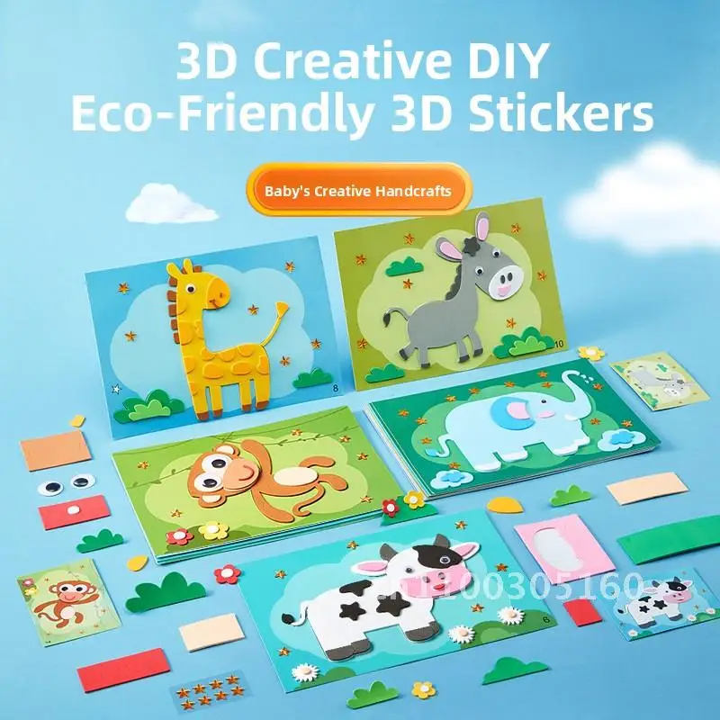 DIY three-dimensional stickers 3D stickers children handmade material bag