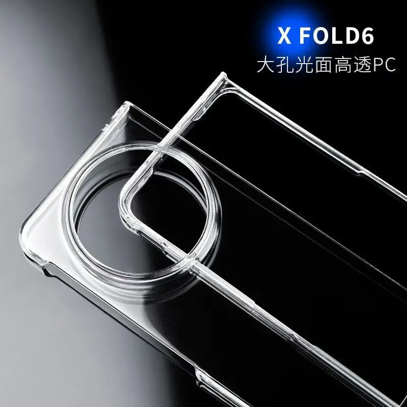 For Vivo X Fold 6 Case Simple Ice Crystal Transparent Hard PC Lightweight Cover For VIVO X Fold6 Shell Dustproof Bumper