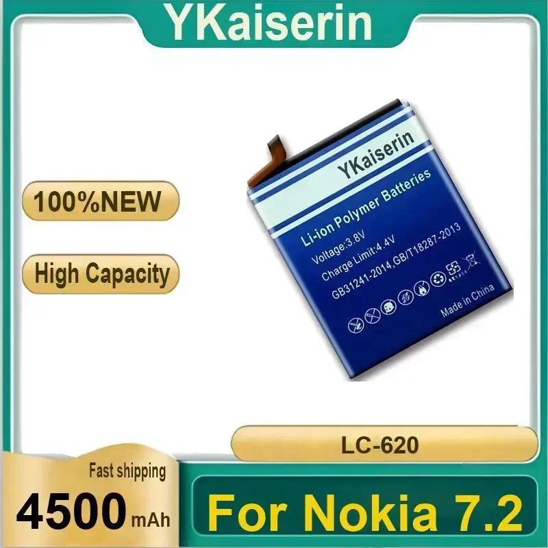 

YKaiserin LC 620 Battery for Nokia LC-620 4500mAh Mobile Phone Batterie + Gift Tools Warranty 2 Years