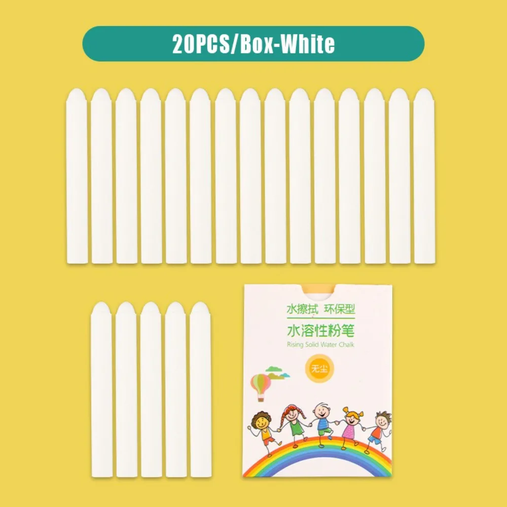 Variant: 20PCS-Box-White