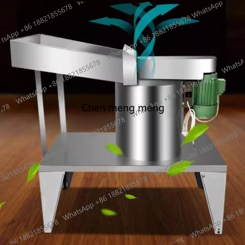 Tea Leaf Breaker Small Vibration Dispersing Machine Red Green Tea Automatic Decomposition Sieving Machine
