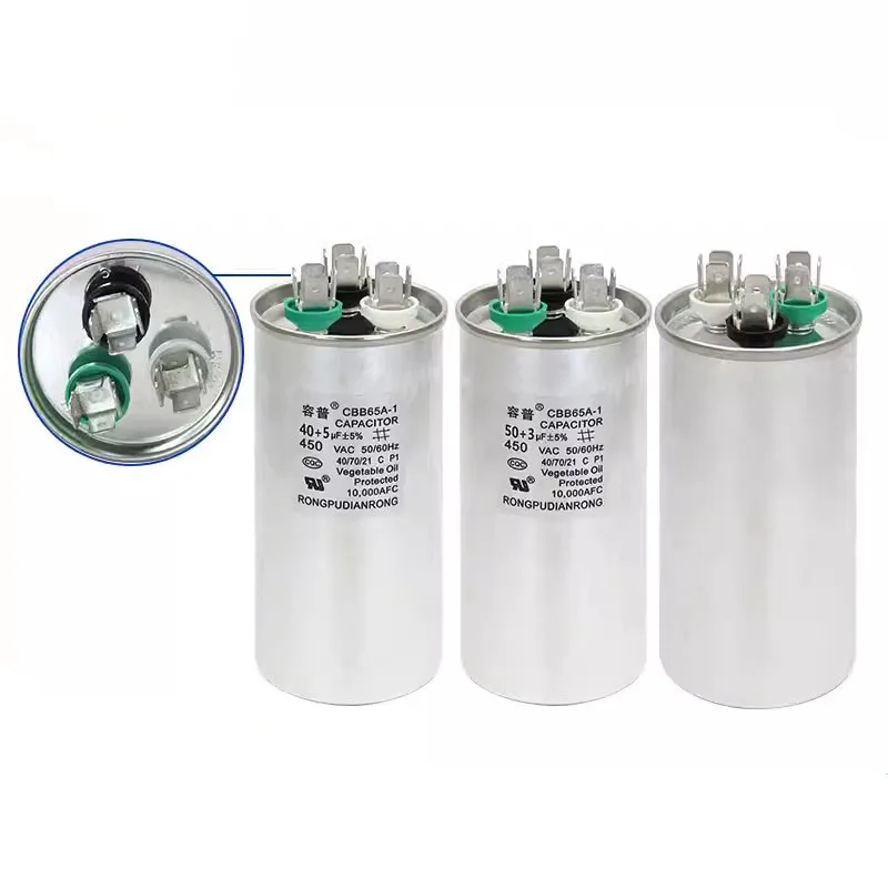 

LG1P 1.5P air conditioning capacitor 40+5UF50+5UF50+7UF60+6UF air conditioning compressor capacitor