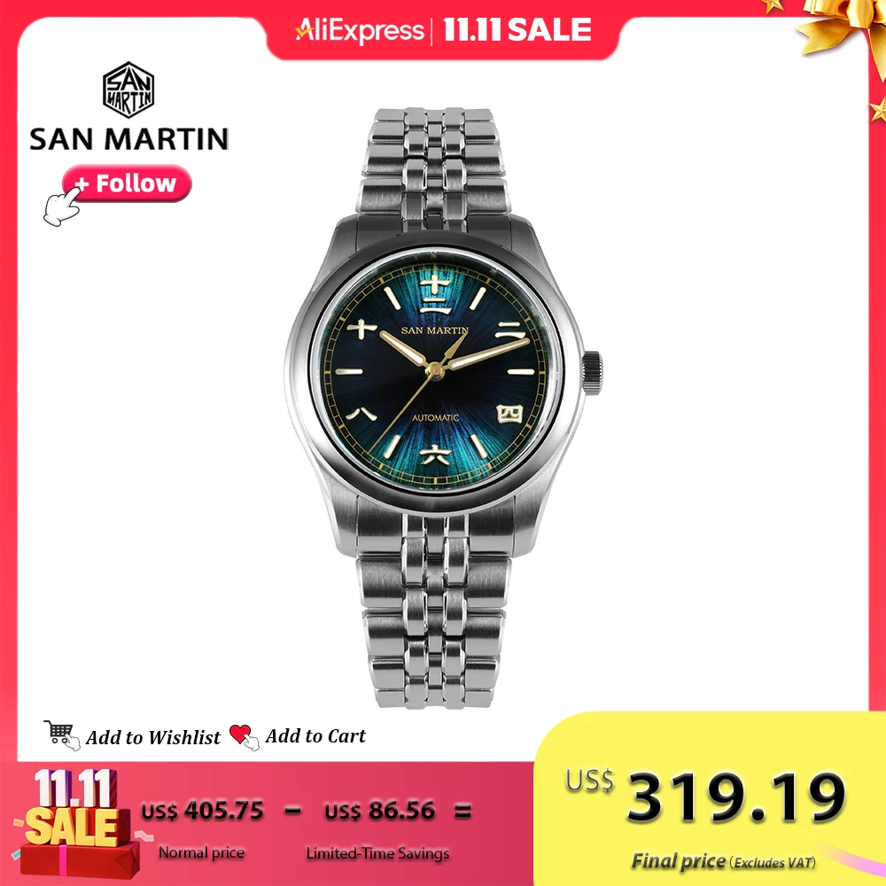 サンマーティン新 39 ミリメートルメンズ腕時計御代田 90S5 中国オリジナルデザイン JianZhan Gada 機械式時計防水発光 SN0144