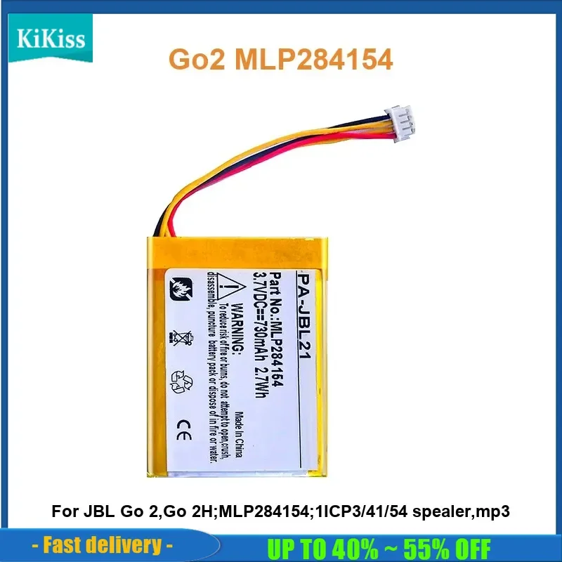 

Mp3 Battery For JBL Go 2,Go 2H;MLP284154;1ICP3/41/54 spealer,mp3 Go2 MLP284154 730mAh Real Capacity