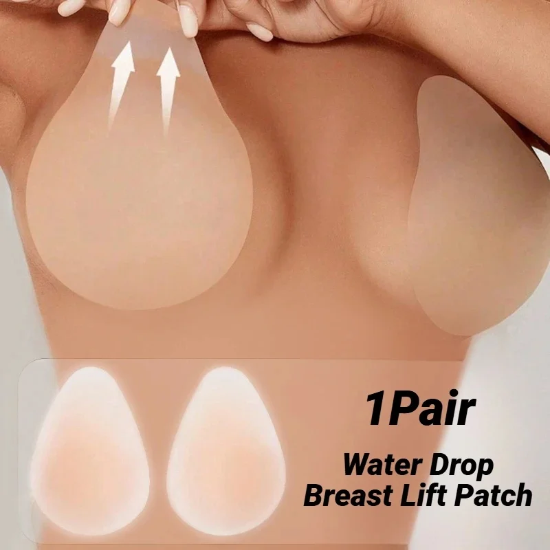1pairs Invisible Self-Adhesive Nipple Covers, Anti-Friction Washable, Perfect for Summer Swimwear, Beach, Pool & Daily Wear