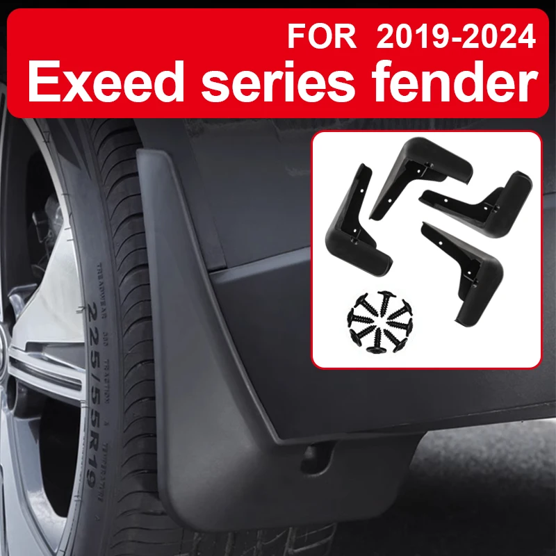 Soft Mud Flaps For 2019-2024Exeed TX LX RX Accessories TPE Mudguards Original Design Fender Anti-Snow Anti-Sand Guard Protector