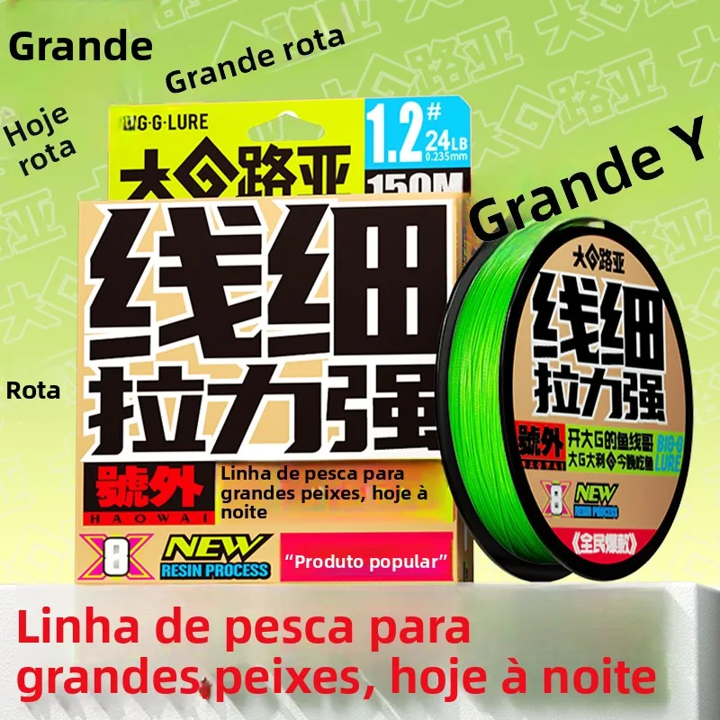 Linha Principal PE Super Lisa para Pesca com Iscas Grandes, Lançamento Longo, Forte e Durável, Linha de Pesca Dyneema Ideal p...
