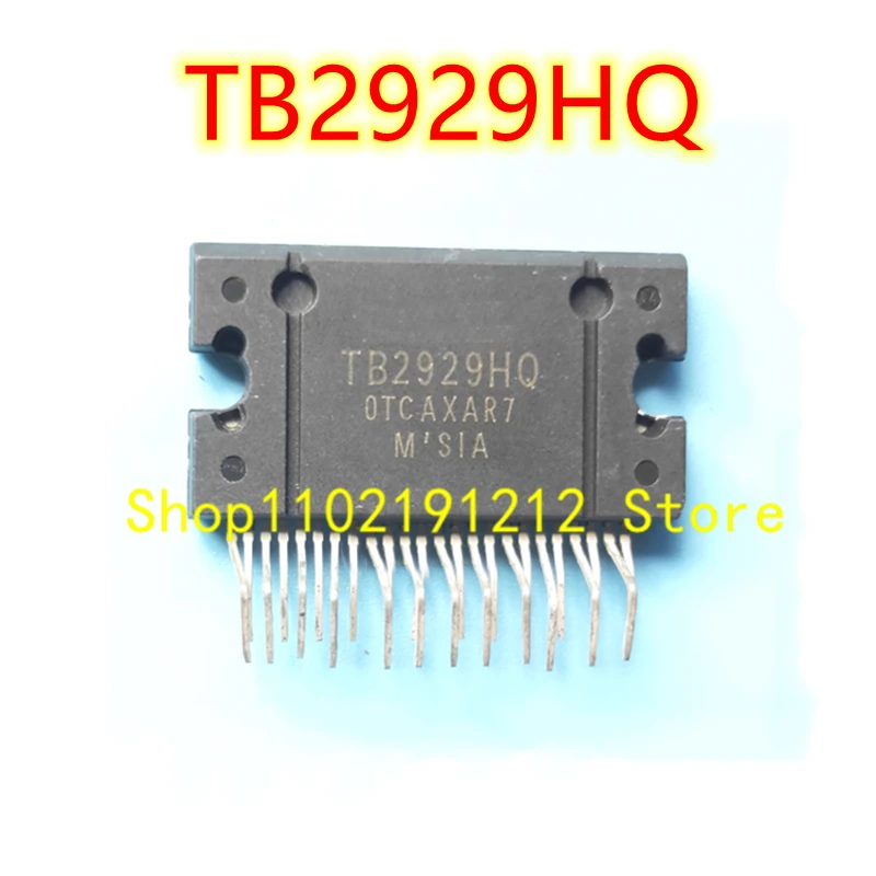 TB2929HQ TDA7850 TDA7386 TDA7388 TA8435HQ TDA7851L TB6560AHQ ZIP-25