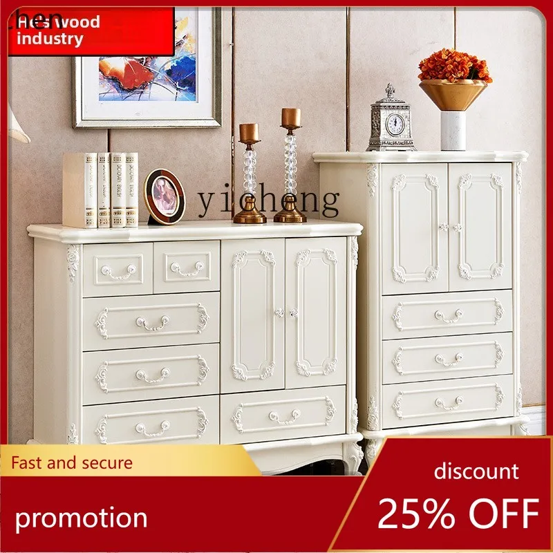 

HXL Master Bedroom Locker Solid Wood Drawer Living Room Storage Cabinet