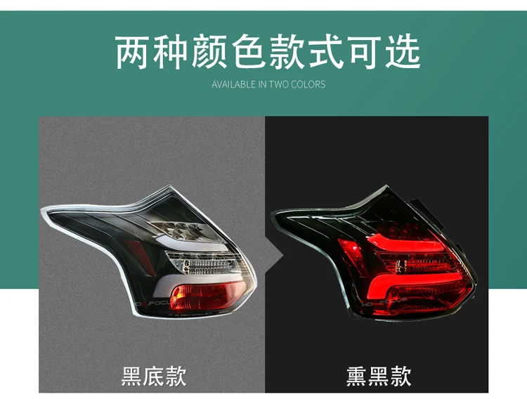 HID,2012~2014,Car Styling for Focus Headlight,LED DRL Fog for Focus head lamp