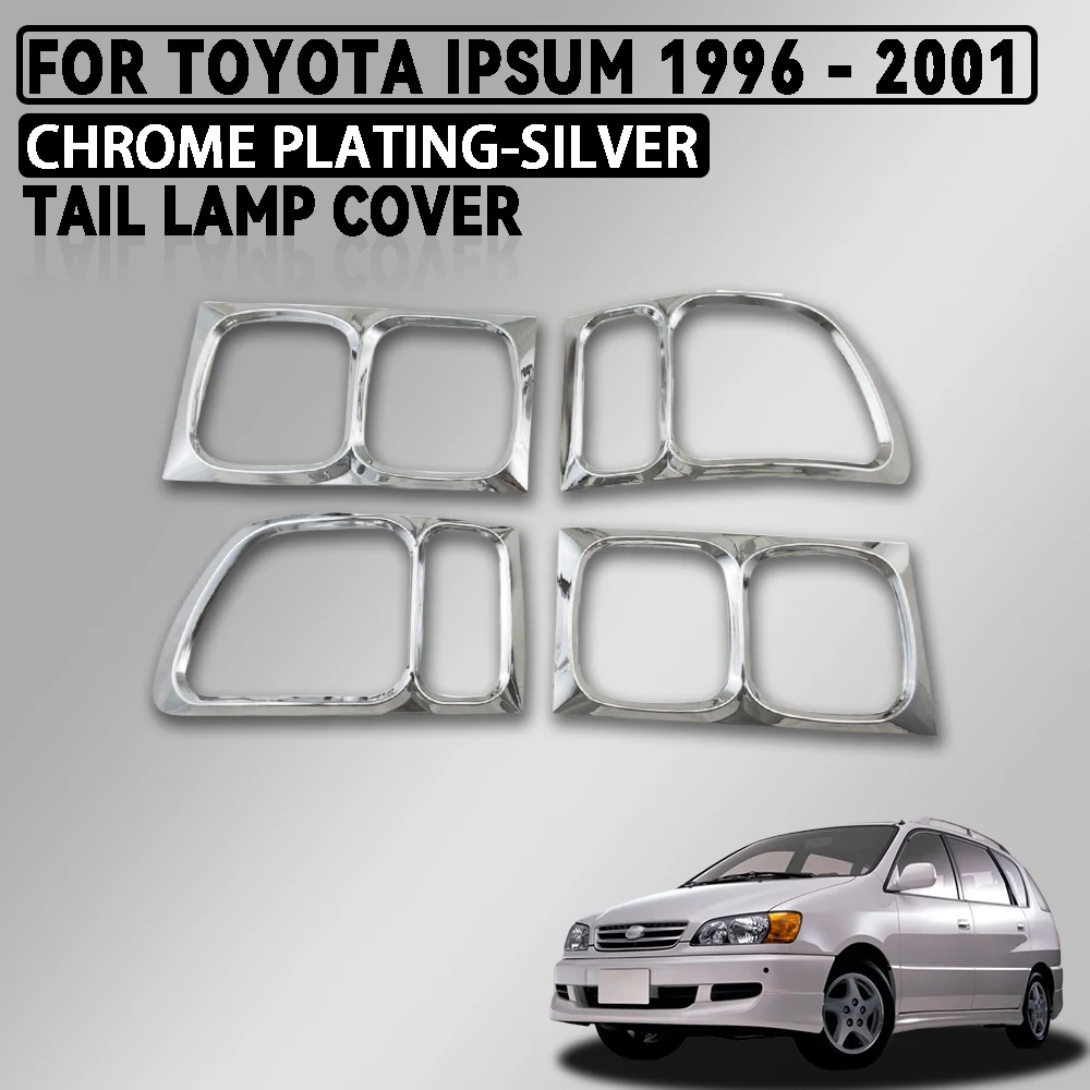 

Для Toyota Ipsum 1996-2001: Хромированная серебристая накладка на задний фонарь, аксессуары для автомобиля, внешний декор