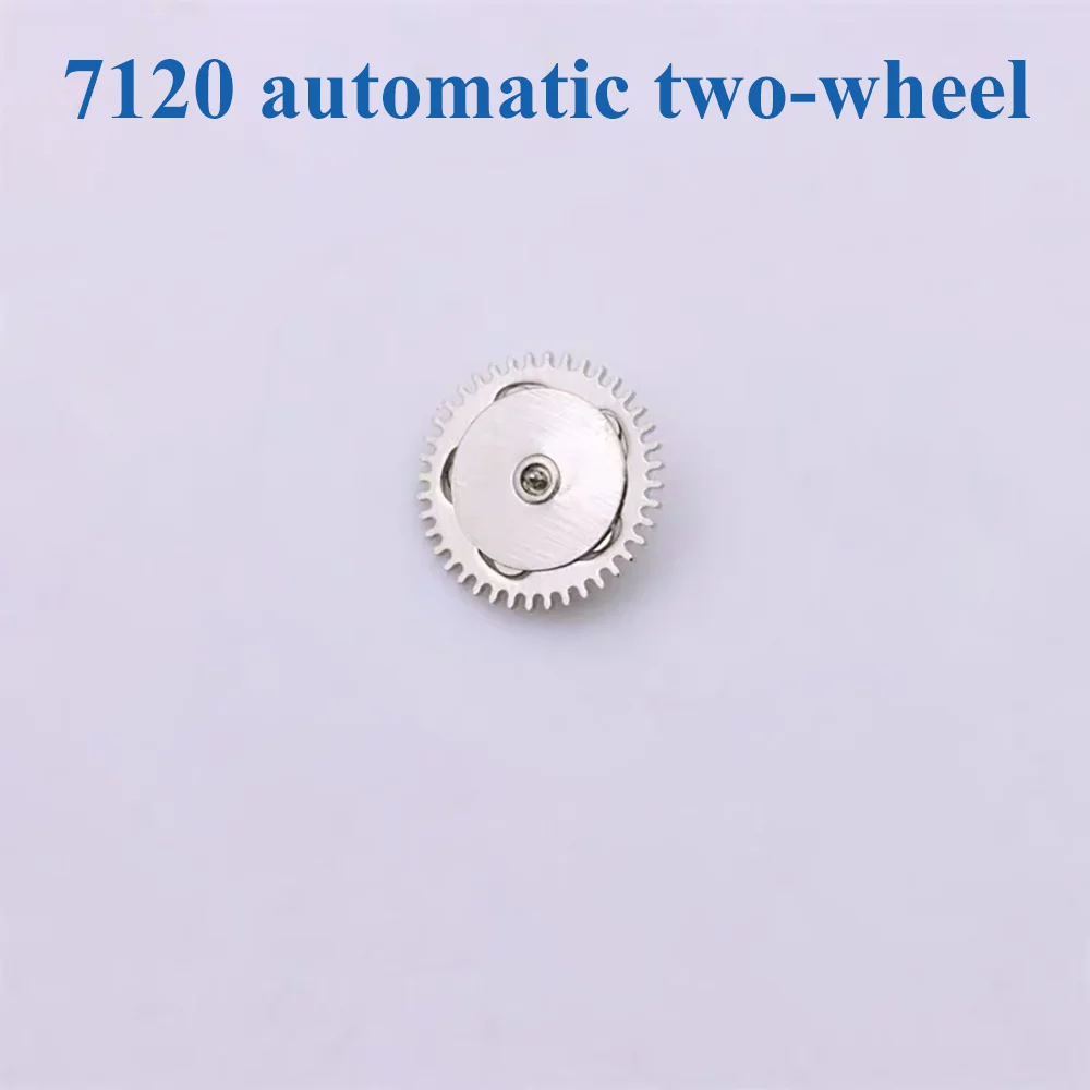 إكسسوارات الساعة أوتوماتيكية بعجلتين مناسبة لأجزاء إصلاح الساعة الميكانيكية لحركة الآلة المحلية 7120 #2