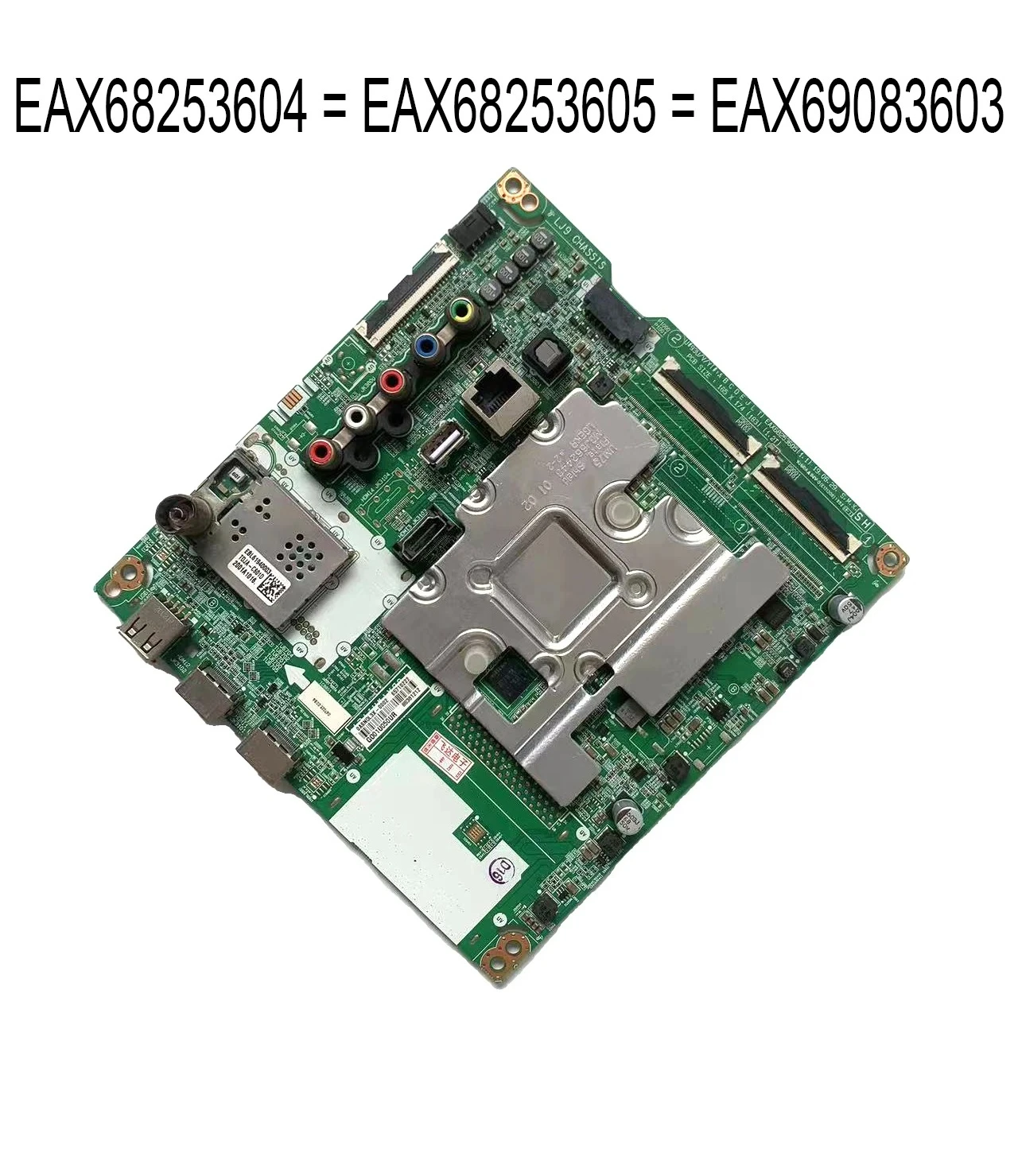 

Main Board EAX68253604 = EAX68253605 = EAX69083603 Motherboard is for 55UM7300PUA 49UM650DUB 49UM6900PUA 49UM7100PUA 49UM7000PLA