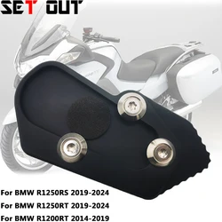 For BMW R1250RT 2019 2020 2021 2022 2023 Motorcycle Accessories Kickstand Side Stand Enlarge Extension R1250RS R1200RT R1250RT