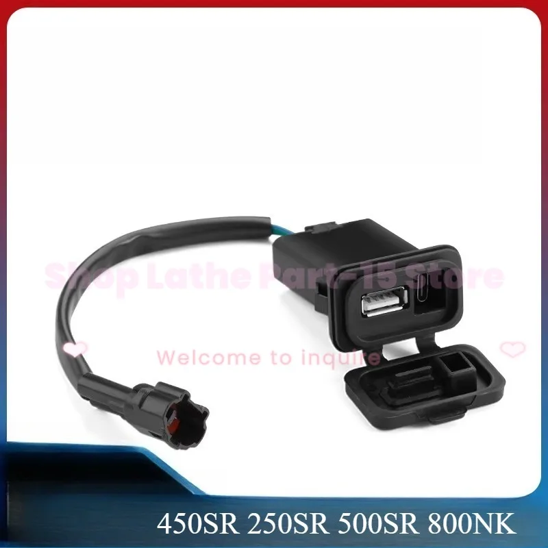 

For CFMOTO 450SR 250SR 500SR 800NK XO Baboon USB Charging Charging Interface