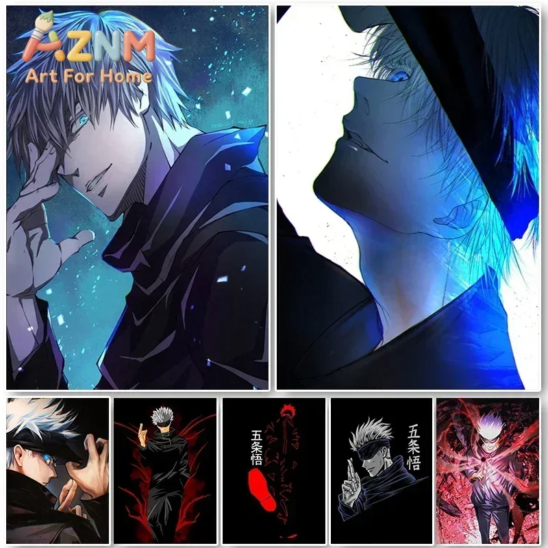 AZNM Jujutsu Kaisen Satoru Gojo Anime Canvas Wall Art Dark Style Manga Character Canvas Painting Bedroom Aesthetic Decor Poster