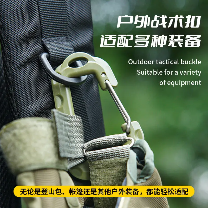 حلقة تسلق على شكل حرف D، حلقة تسلق من البولي كربونات ذات 9 ألوان، مشبك خفيف لسلسلة مفاتيح حقيبة الظهر للخيمة، خطاف صغير متعدد السيناريو #5