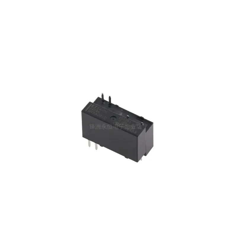 

HOT NEW MYAA005D 5V relay