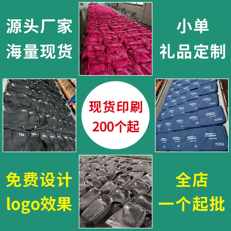 Hanging Dry And Wet Separation Toiletry Bag Travel Makeup Bag Cosmetic Storage Bag Makeup Bag Large Makeup Bag