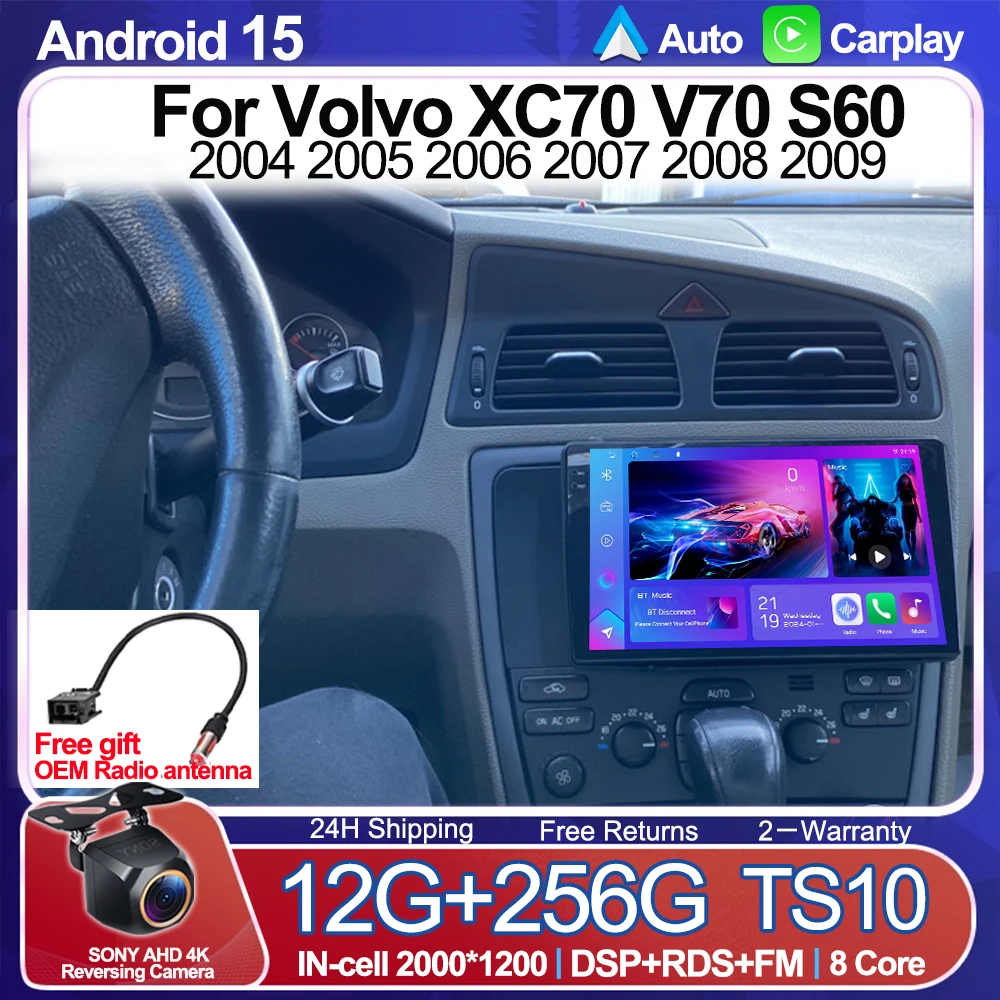 Android 15 For Volvo XC70 V70 S60 2004 2005 2006 2007 2008 2009 Car Radio GPS Navigation Multimidia Player Touch Screen WIFI RDS