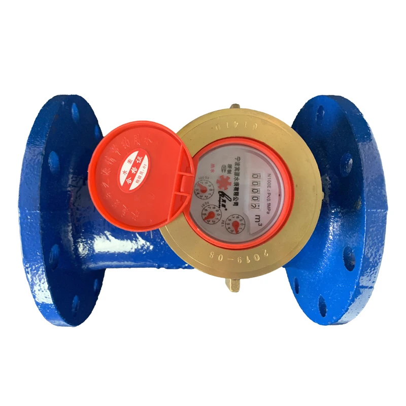 Flanged mechanical water meter copper cover large diameter hot water flow