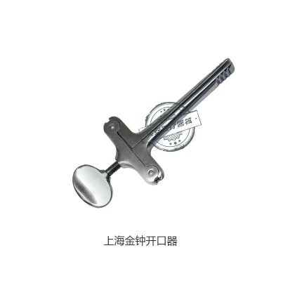 Medical Open Mouth Tongue Clamp Shanghai Golden Bell Surgery T-Stainless Steel Dental Oral Instruments