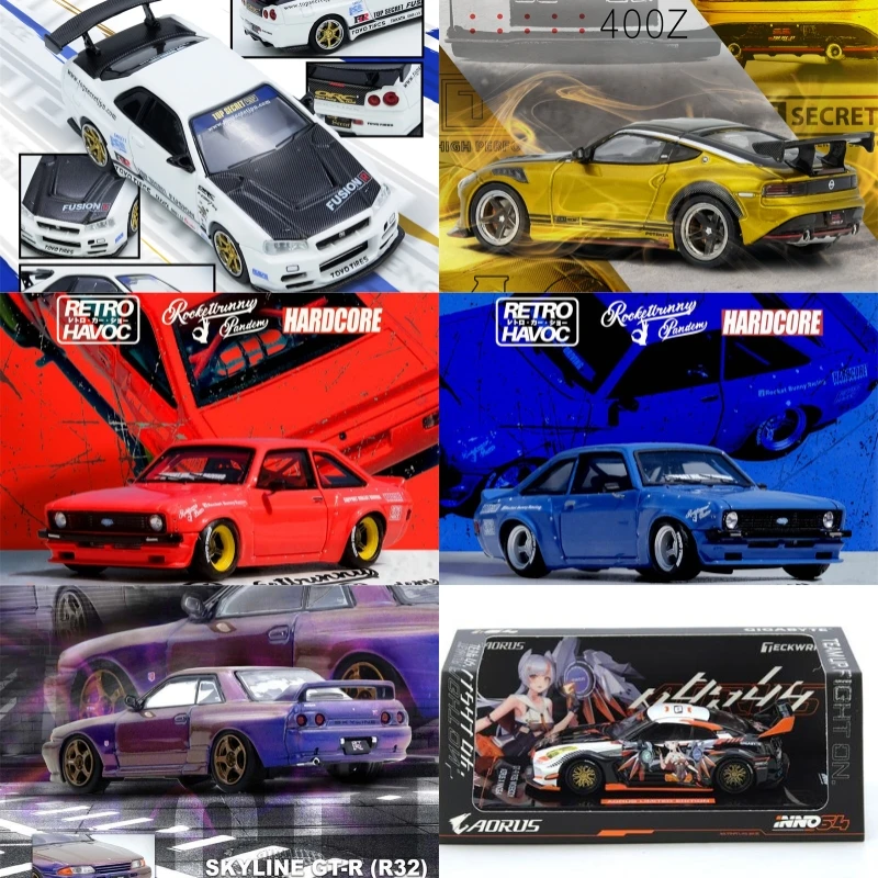 

[Предзаказ] Модель автомобиля INNO 1:64 ESCORT MK2 PANDEM EMOTION RETRO R32 Midnight Purple R35 AORUS TOP SECRET FAIRLADY Z R34