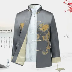 Traditional Chinese Style Men Kung Fu T Shirts Tops Embroidery Dragon Hanfu Blouse Tang Suit Jackets Cheongsam New Year Coats