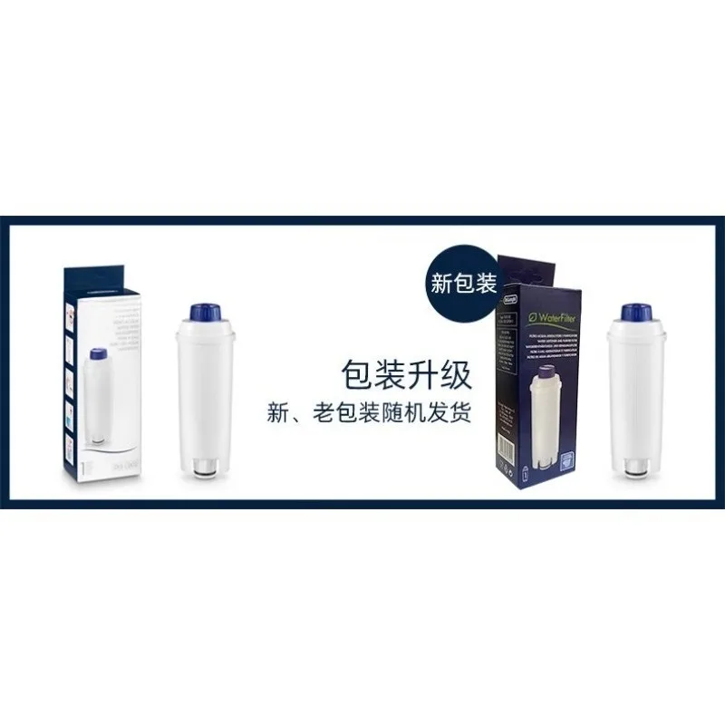 

Water Softener Filter Cartridge Compatible With Delong Fully Automatic Coffee Machine Replacement Parts