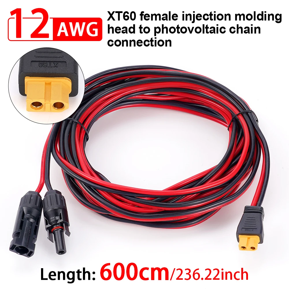 ソーラー充電ケーブルXT60-Fアダプター-ソーラーメスコネ - Outdoor Lighting Extension Cable のレビューと価格