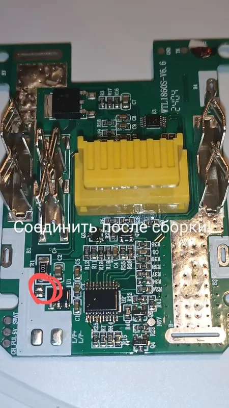 Caja de batería BL1860 para Makita, carcasa con protección de carga de placa PCB BMS, LED digital, 18V, bricolaje, 3.0Ah, 6.0Ah, 1860, 1850