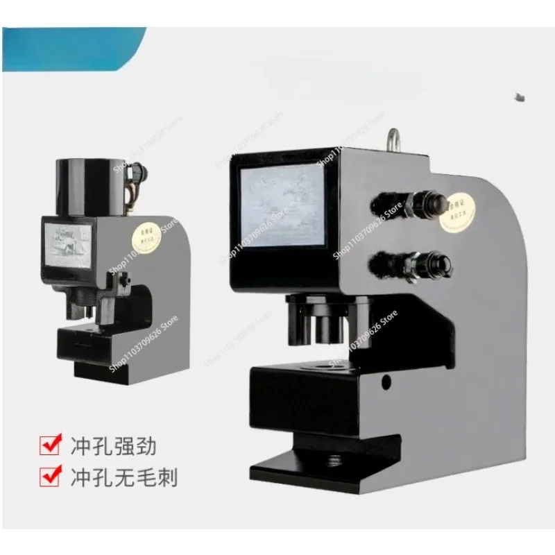 Hand Operated Hydraulic Knockout Punch Tool Industrial Hole Punching Machine for Metal Fabrication