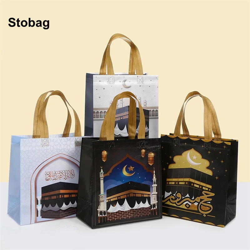 

StoBag 8/20pcs Ramadan Festival Moon Non-woven Gift Tote Bag Kids Fabric Package Handbag Waterproof Storage Reusable Pouch Party