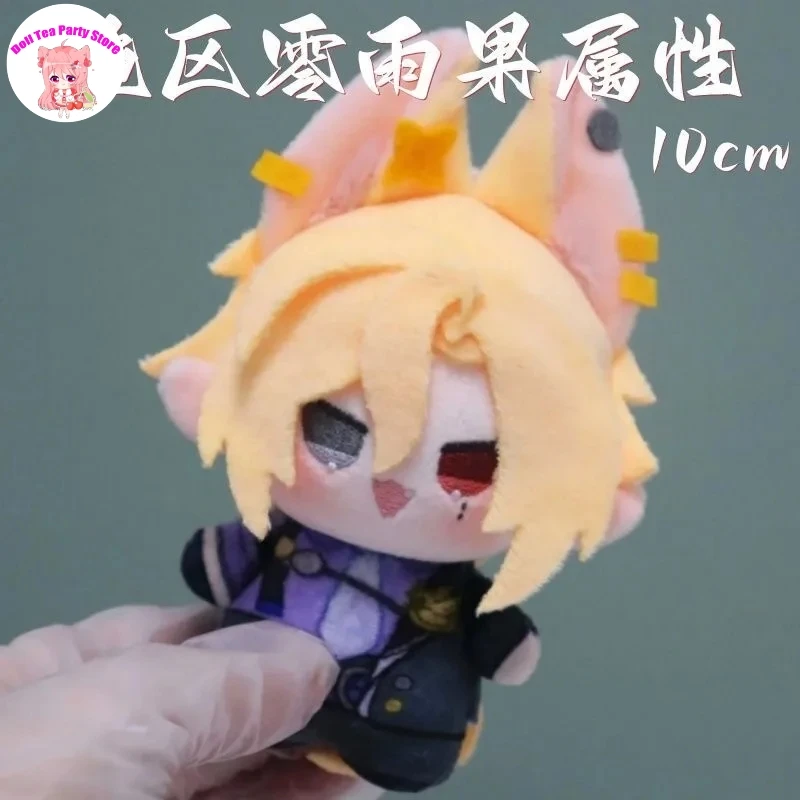 

Hugo Vlad Zenless Zone Zero, милая плюшевая кукла Nunu, фигурки тела, куклы, аниме, сумка, подвеска, брелок, игрушка, плюшевая игрушка, 10 см, подарок-талисман