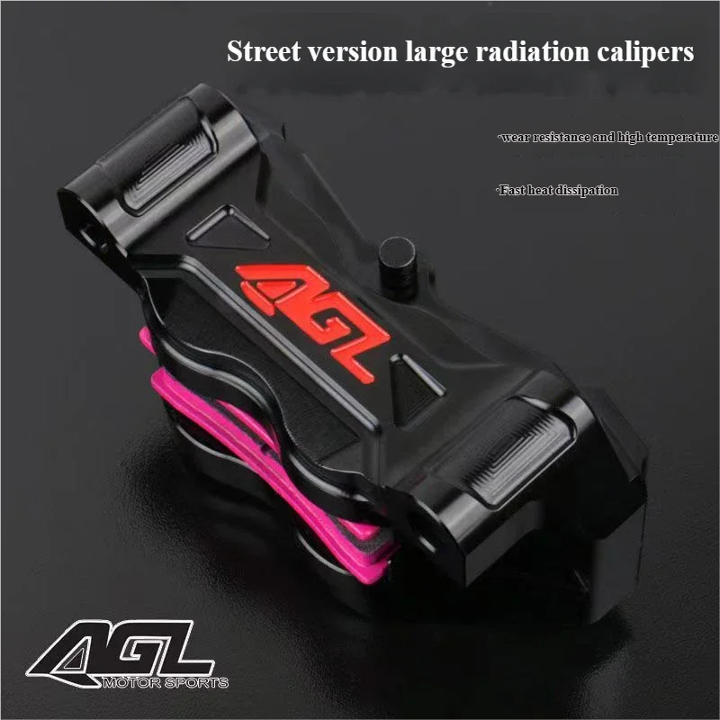 

Authentic AGL street edition large radiation calipers, four piston brake calipers, motorcycle modification universal