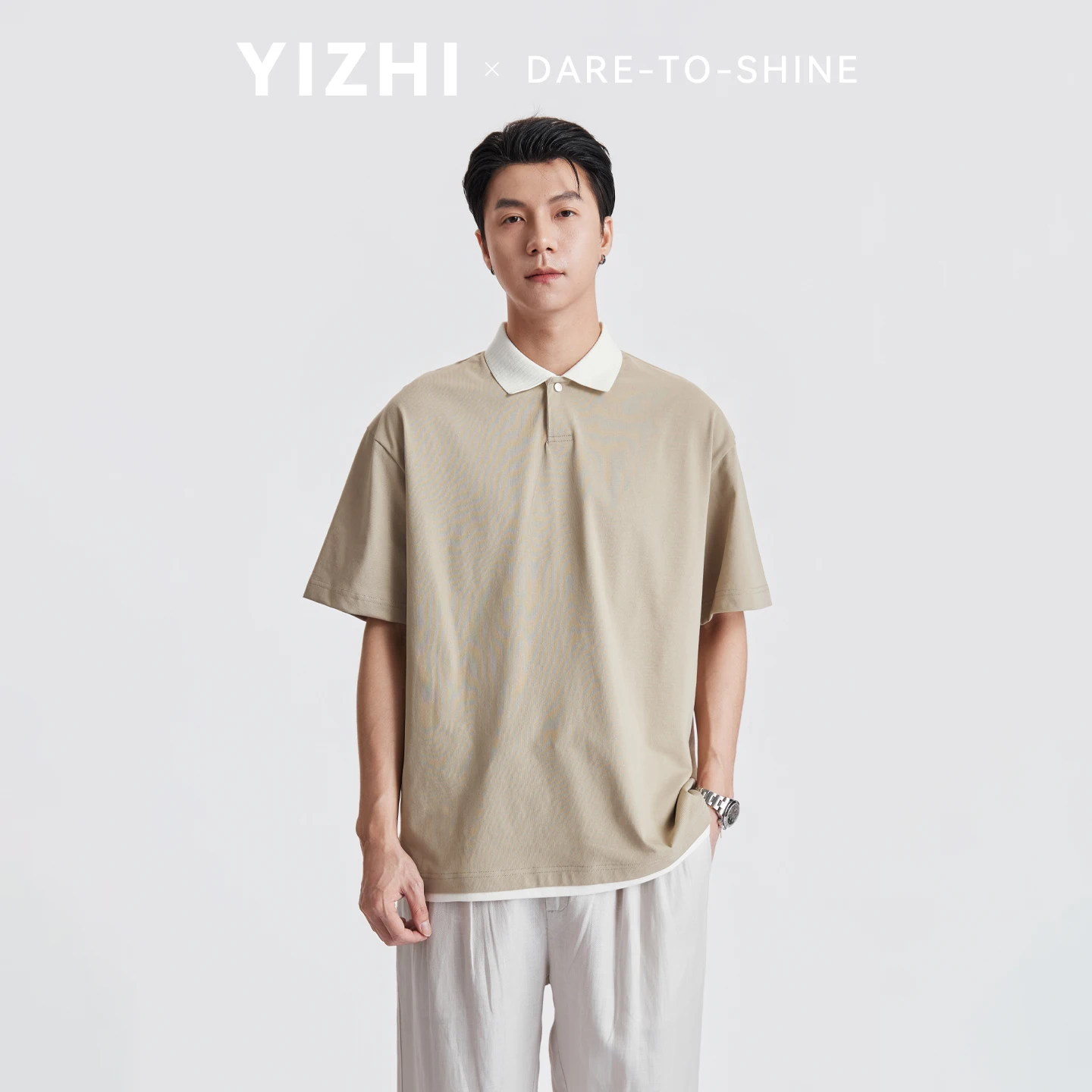 Old Money Style Color Contrast Collar Polo Shirt Men Summer Loose Drop Shoulder Draped Versatile