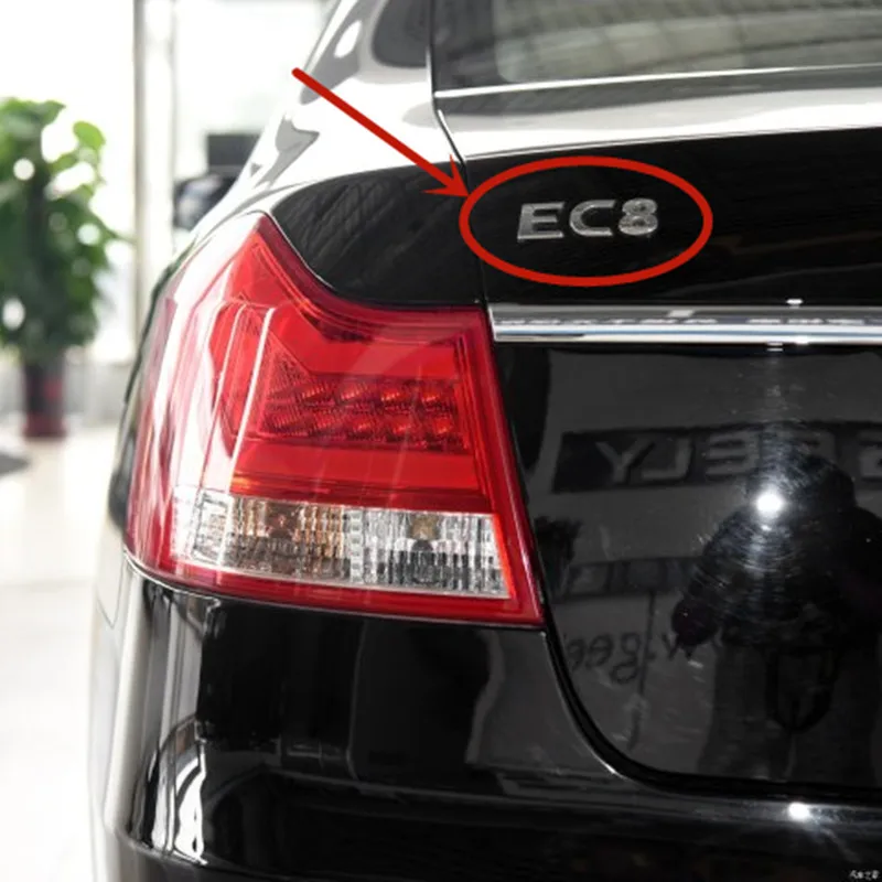 Car Trunk Logo Rear Door Logo For Geely Emgrand Ec8 Ec820 Ec825