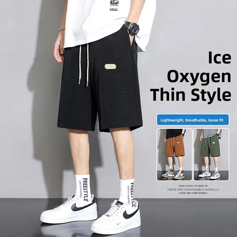 

Summer Men's Casual orts Dstring Straight Leg Workwear Five-Quarter Length Outdoor Wearable Baskeall Mid-Length Pants