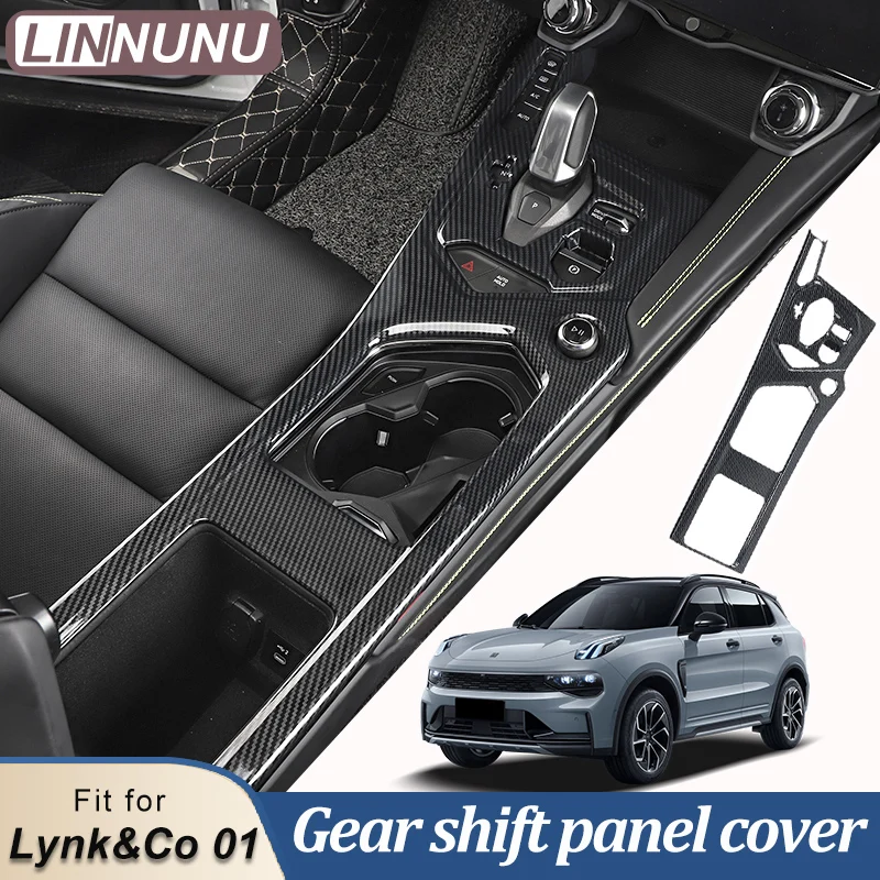 

LINNUNU для LYNK & CO 01 ABS, крышка панели переключения передач, центральная консоль, отделка рычага переключения передач, аксессуары из углеродного волокна Lynk co 01