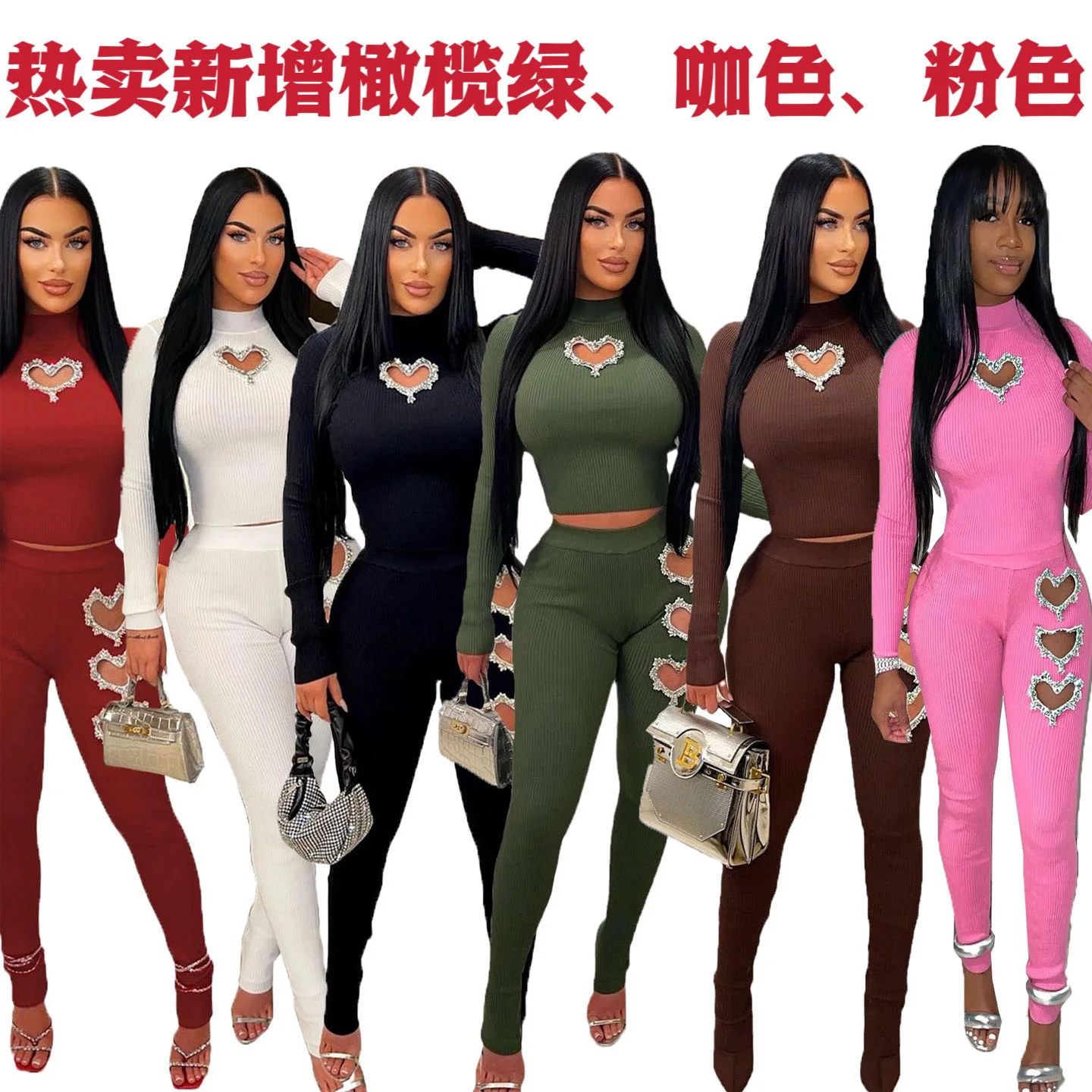 

Y8785 Heart print hollow out knitted 2 piece set women long sleeve crop tops and leggings two piece pants set women
