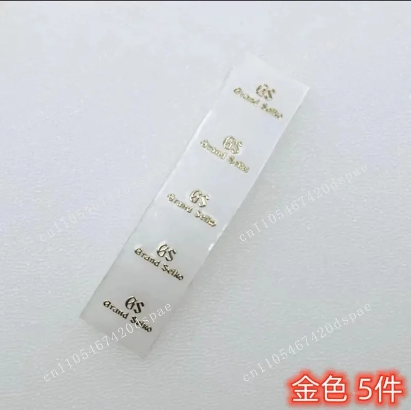 وضع العلامات الجديدة على الطلب، ملصق شعار معدني GS، ملصق ملصق SEIKO