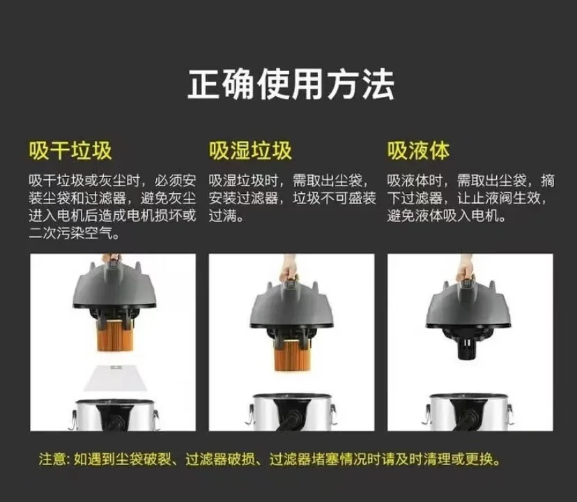 Dry and wet dual-purpose vacuum cleaner industrial-grade high-power factory
