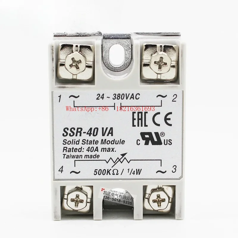 Limited Offer SSR-40VA Solid State Regulator 40A Resistive Voltage Regulation Module, Industrial Solid State Relay