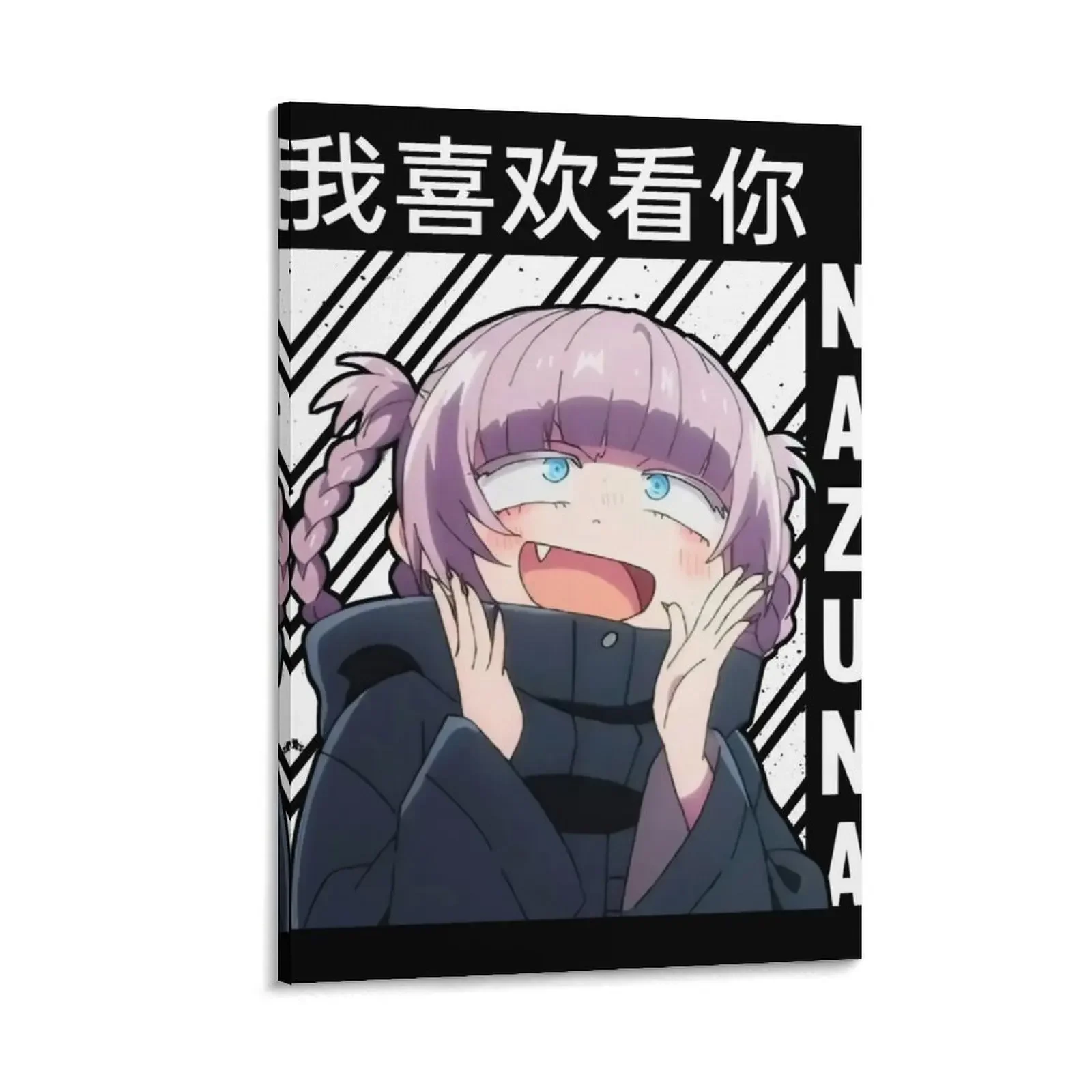 

Call of the Night - Nazuna Canvas Painting bedroom decor decorative pictures for the room poster Wall decoration frame