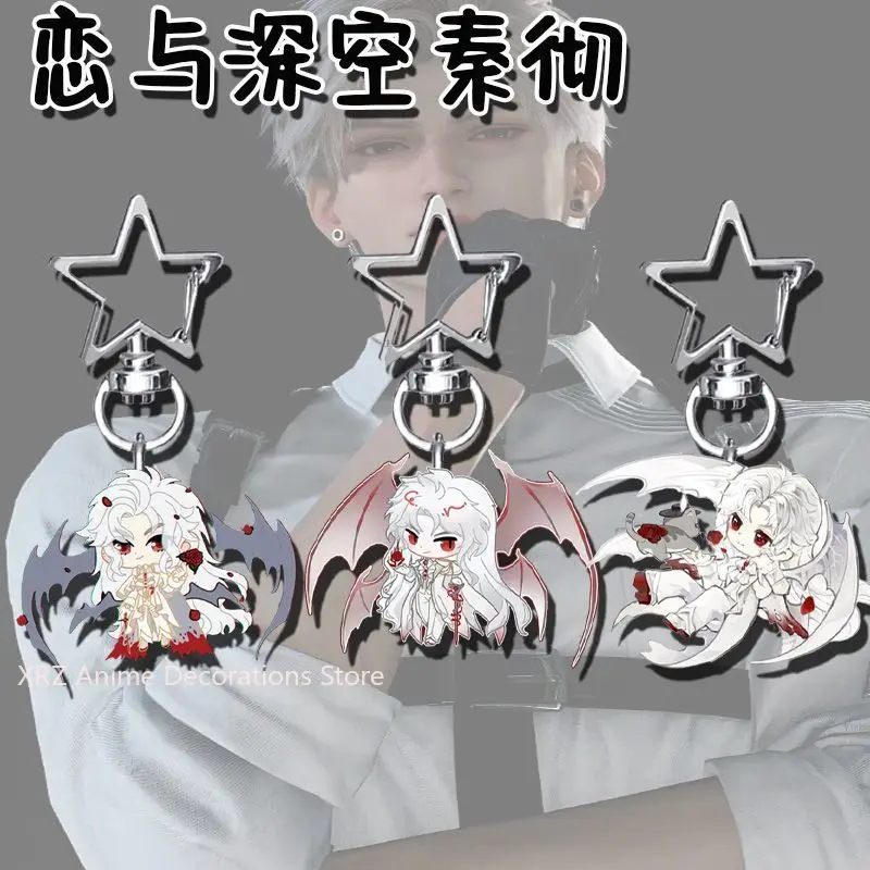 

3 шт., брелок в стиле аниме «Любовь и глубокое пространство Силус», акриловая сумка с героями мультфильмов, подвесной брелок, милый подарок на день рождения