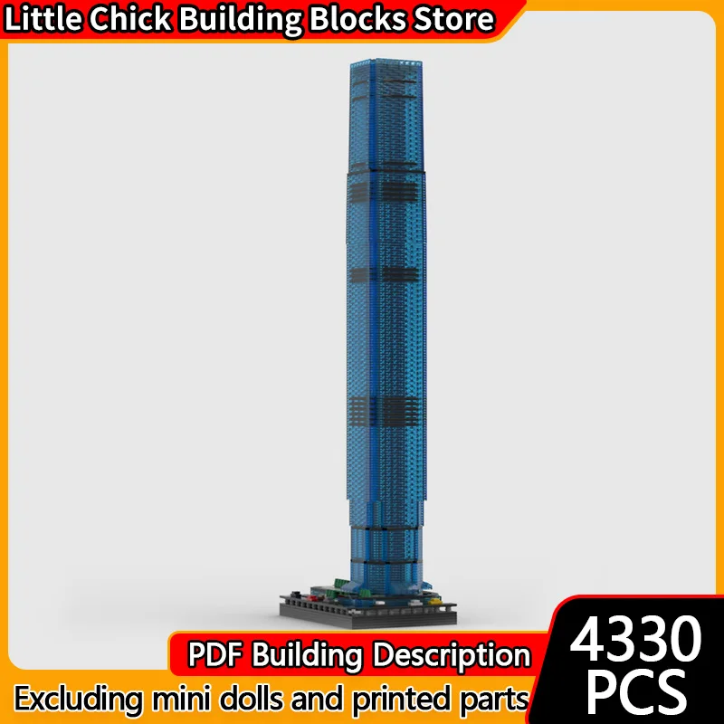 

Модель с видом на улицу MOC, строительные кирпичи, международный коммерческий центр, модульная технология, детские праздничные подарки, сборные игрушки, костюм