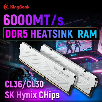 Memoria RAM DDR5 KingBank de 8GB / 8GBx2 / 16GBx2 6000MHz para Ordenador de Escritorio, CL36/CL30 XMP 3.0/AMD EXPO, con Disipador de Calor Plateado 1