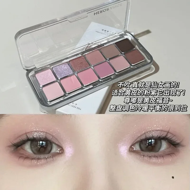 Palette de fards à paupières coréens, 12 couleurs, couleur terreux, mat, longue durée, paillettes, maquillage pour les yeux, cosmétiques