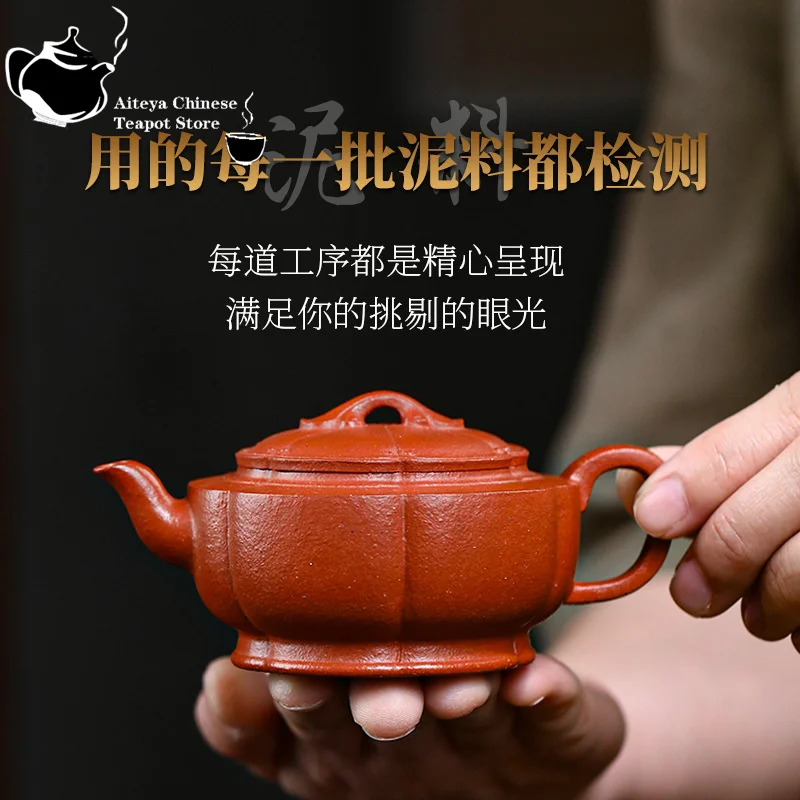 Yixing handmade purple clay teapot, raw ore, cinnabar, cinnabar, ribbed bowl, lamp, kung fu tea set, Chinese teapot, health pot