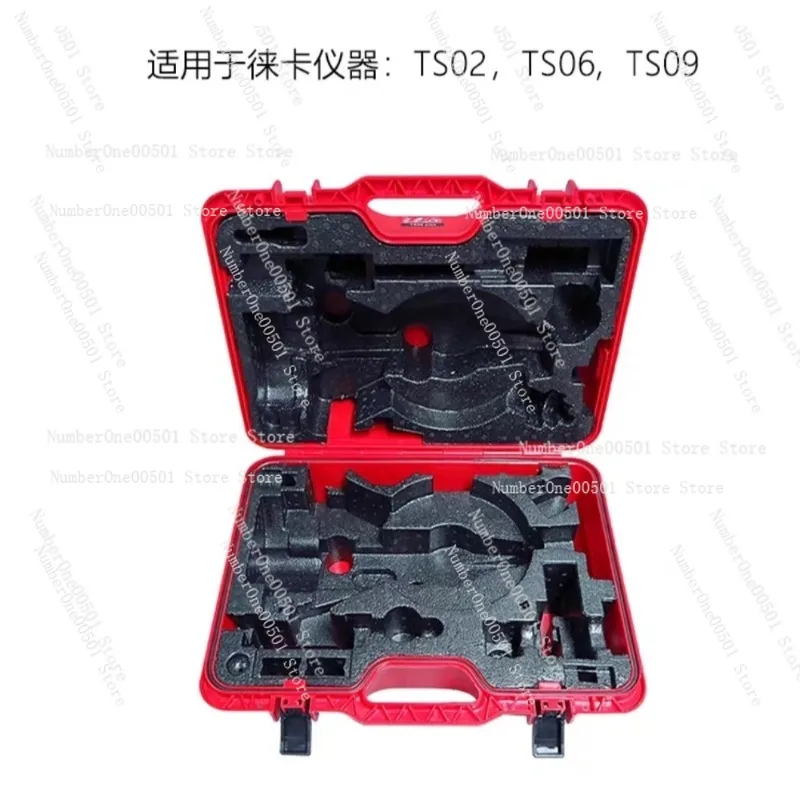 TS02 TS06 TS16 إجمالي المحطة حالة TM30/50/60 طبل حالة TZ05/08/12 حقيبة الظهر #5